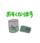 ゆるっとかわいいコンピュータフレンズ（個別スタンプ：15）