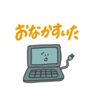 ゆるっとかわいいコンピュータフレンズ（個別スタンプ：16）