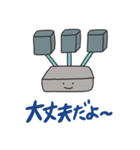 ゆるっとかわいいコンピュータフレンズ（個別スタンプ：21）