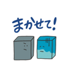 ゆるっとかわいいコンピュータフレンズ（個別スタンプ：22）