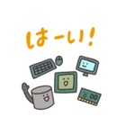 ゆるっとかわいいコンピュータフレンズ（個別スタンプ：26）