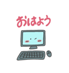 ゆるっとかわいいコンピュータフレンズ（個別スタンプ：27）