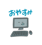 ゆるっとかわいいコンピュータフレンズ（個別スタンプ：28）