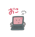 ゆるっとかわいいコンピュータフレンズ（個別スタンプ：35）