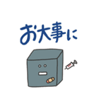 ゆるっとかわいいコンピュータフレンズ（個別スタンプ：38）
