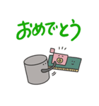 ゆるっとかわいいコンピュータフレンズ（個別スタンプ：39）