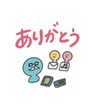 ゆるっとかわいいコンピュータフレンズ（個別スタンプ：40）