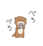 かわうそのほむちゃん2（個別スタンプ：3）