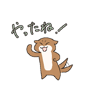 かわうそのほむちゃん2（個別スタンプ：6）