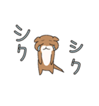 かわうそのほむちゃん2（個別スタンプ：8）