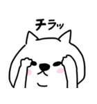 使いやすい！ぽちゃねこの日常（個別スタンプ：28）