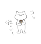 [第1弾]一緒にちくわ育てる？（個別スタンプ：4）