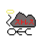 コロナに負けるな！棒人間の日常（個別スタンプ：10）