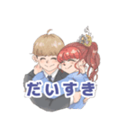 ぬ のすたんぷ（個別スタンプ：2）
