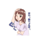 ぬ のすたんぷ（個別スタンプ：4）