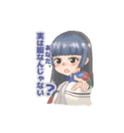 ぬ のすたんぷ（個別スタンプ：5）