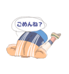 ぬ のすたんぷ（個別スタンプ：6）