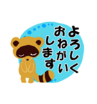 ポコ太郎の日常会話（個別スタンプ：3）