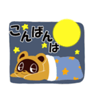 ポコ太郎の日常会話（個別スタンプ：4）