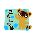 ポコ太郎の日常会話（個別スタンプ：5）