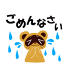 ポコ太郎の日常会話（個別スタンプ：6）