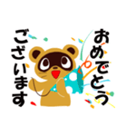 ポコ太郎の日常会話（個別スタンプ：9）