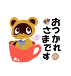 ポコ太郎の日常会話（個別スタンプ：11）