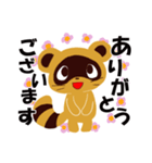 ポコ太郎の日常会話（個別スタンプ：14）