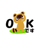 ポコ太郎の日常会話（個別スタンプ：16）