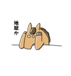 今を生きる馬（個別スタンプ：12）