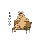 今を生きる馬（個別スタンプ：19）
