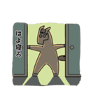 今を生きる馬（個別スタンプ：21）