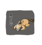 今を生きる馬（個別スタンプ：22）