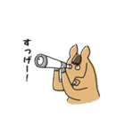 今を生きる馬（個別スタンプ：29）