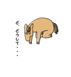 今を生きる馬（個別スタンプ：30）