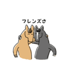 今を生きる馬（個別スタンプ：32）