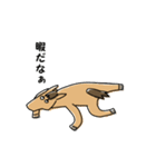 今を生きる馬（個別スタンプ：33）