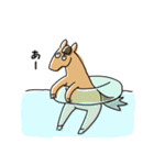 今を生きる馬（個別スタンプ：35）