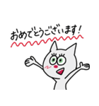 敬語も使えるネコ（個別スタンプ：4）