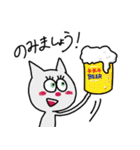 敬語も使えるネコ（個別スタンプ：6）