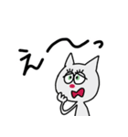 敬語も使えるネコ（個別スタンプ：17）