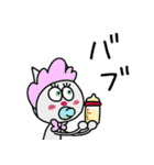 敬語も使えるネコ（個別スタンプ：18）