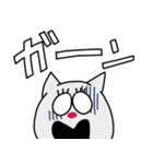 敬語も使えるネコ（個別スタンプ：20）