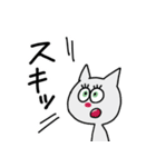 敬語も使えるネコ（個別スタンプ：21）
