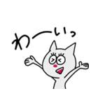 敬語も使えるネコ（個別スタンプ：28）