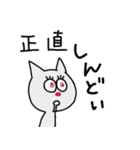 敬語も使えるネコ（個別スタンプ：34）
