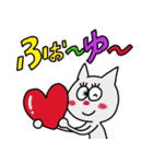 敬語も使えるネコ（個別スタンプ：38）
