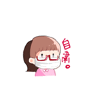 シュールでわくわくスタンプ（個別スタンプ：1）