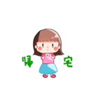 シュールでわくわくスタンプ（個別スタンプ：2）