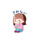 シュールでわくわくスタンプ（個別スタンプ：6）